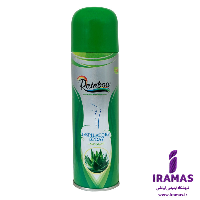 اسپری موبر رینبو 200 میلی لیتر - ایراماس 