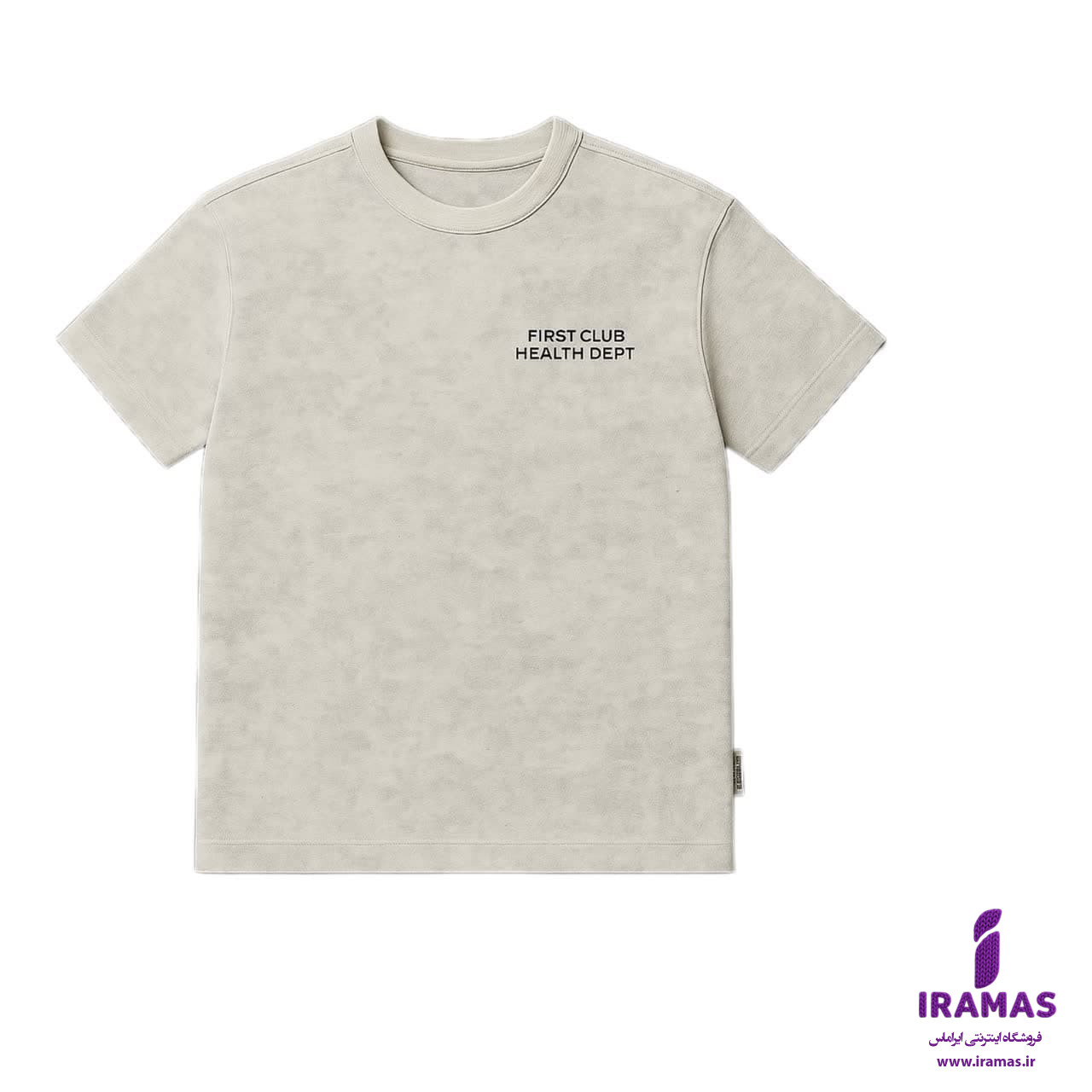 تیشرت بچگانه اسپرت پشت طرح دار - ایراماس 