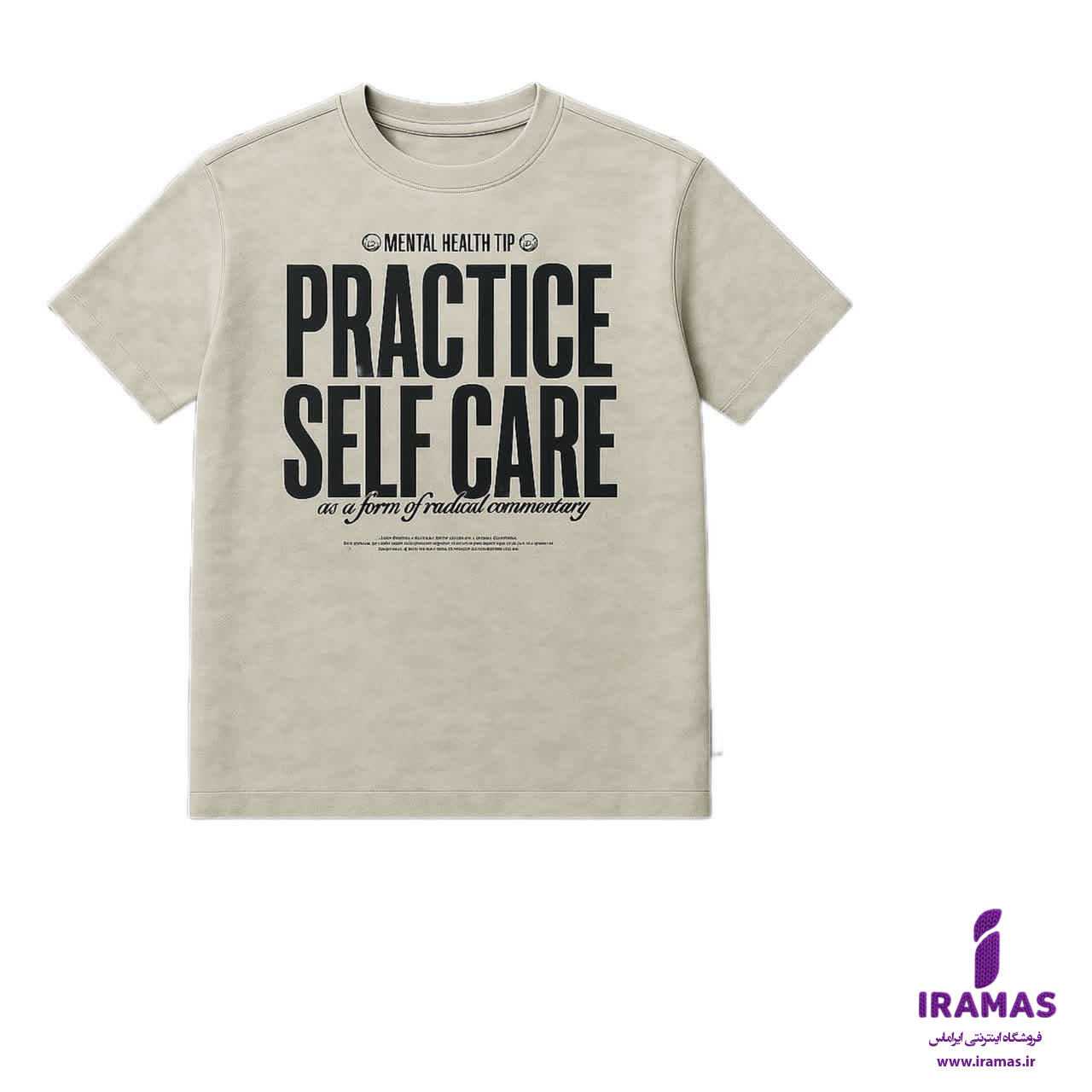 تیشرت بچگانه اسپرت پشت طرح دار - ایراماس