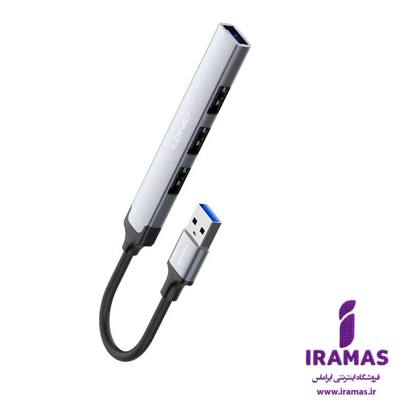 هاب فلزی 4 پورت LDNIO پورت USB - ایراماس