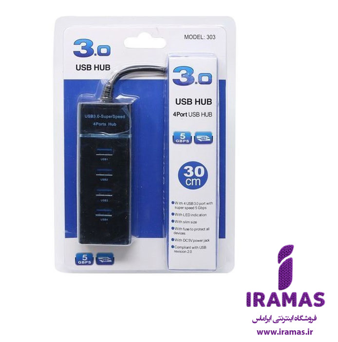 هاب 4 پورت 03 USB پک آبی طول سیم 1.20 - ایراماس 