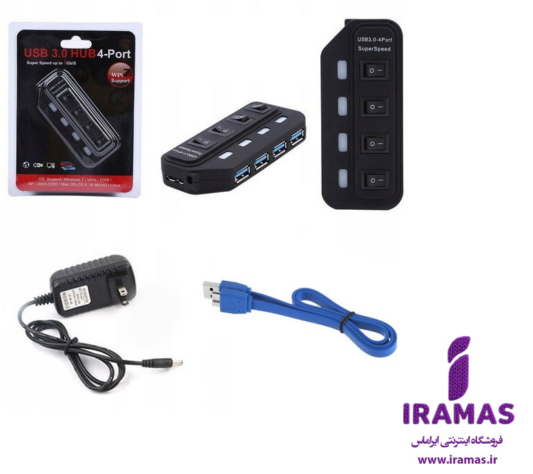 هاب 4 پورت 03 کلیددار همراه اداپتور - ایراماس 