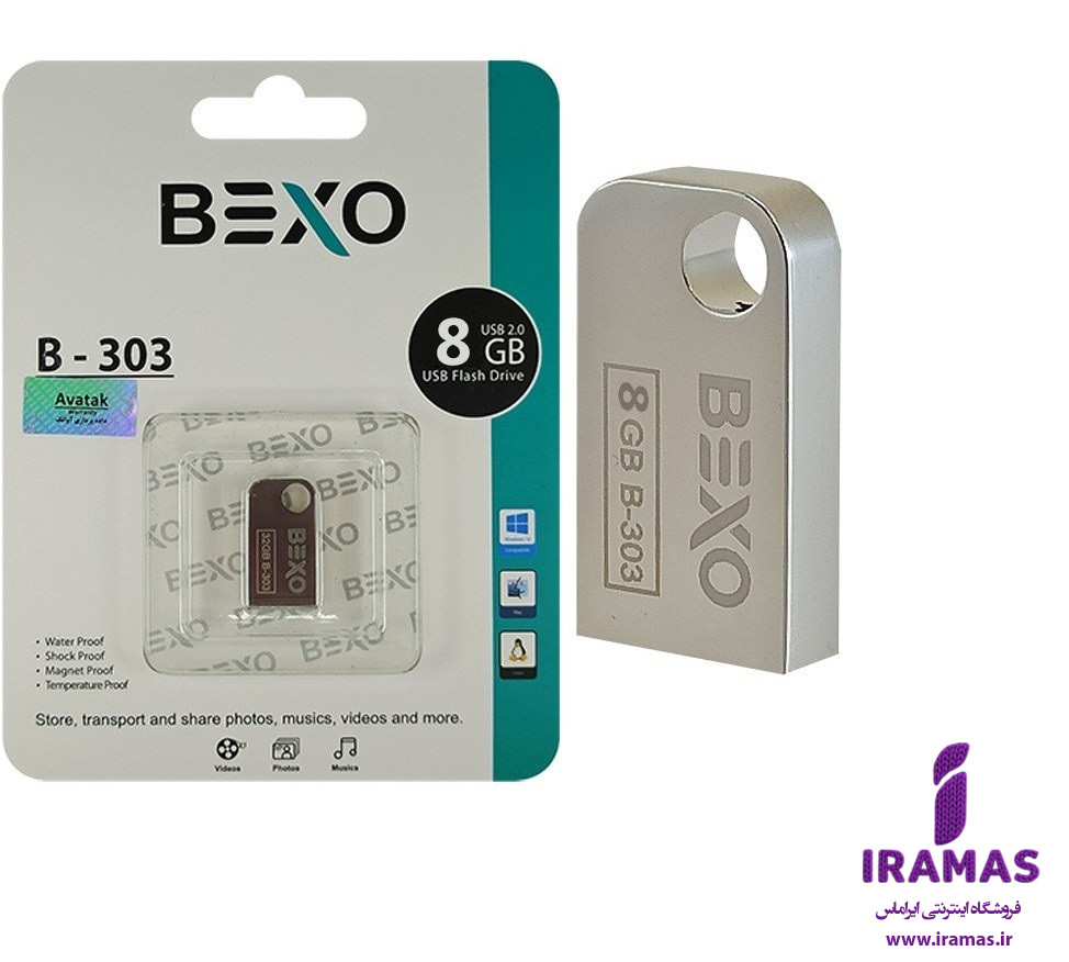 فلش 8 گیگ bexo مدل B-303 - ایراماس 
