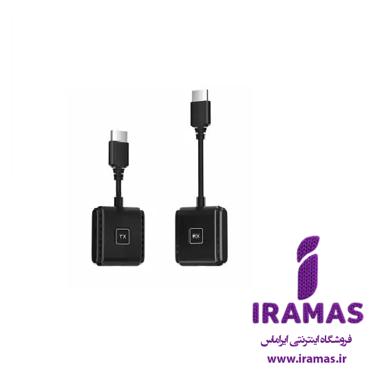گیرنده و فرستنده وایرلس Hdmi تا 50 متر - ایراماس 
