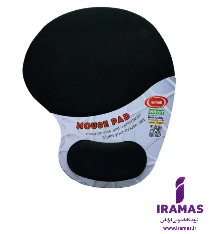 ماوس پد آرمو مدل P-280 - ایراماس 