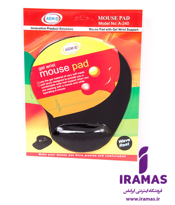 ماوس پد طبی آرمو مدل A-240 - ایراماس 