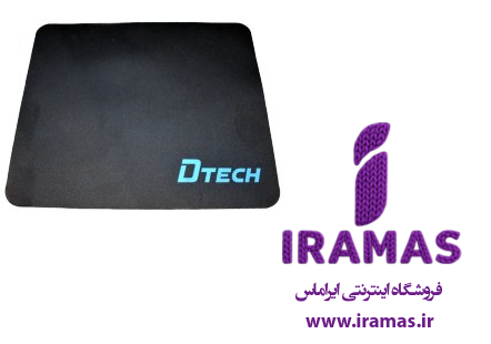 پد موس دیتک Dtech ساده وارداتي - ایراماس 