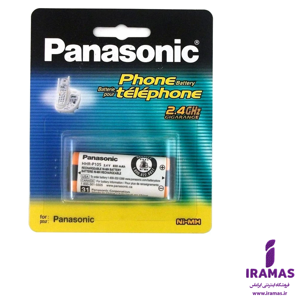 باطری تلفن پاناسونیک مدل 105 - ایراماس 