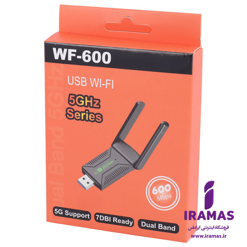 کارت شبکه بی سیم آنتن دار WF-600 600Mbps - ایراماس 