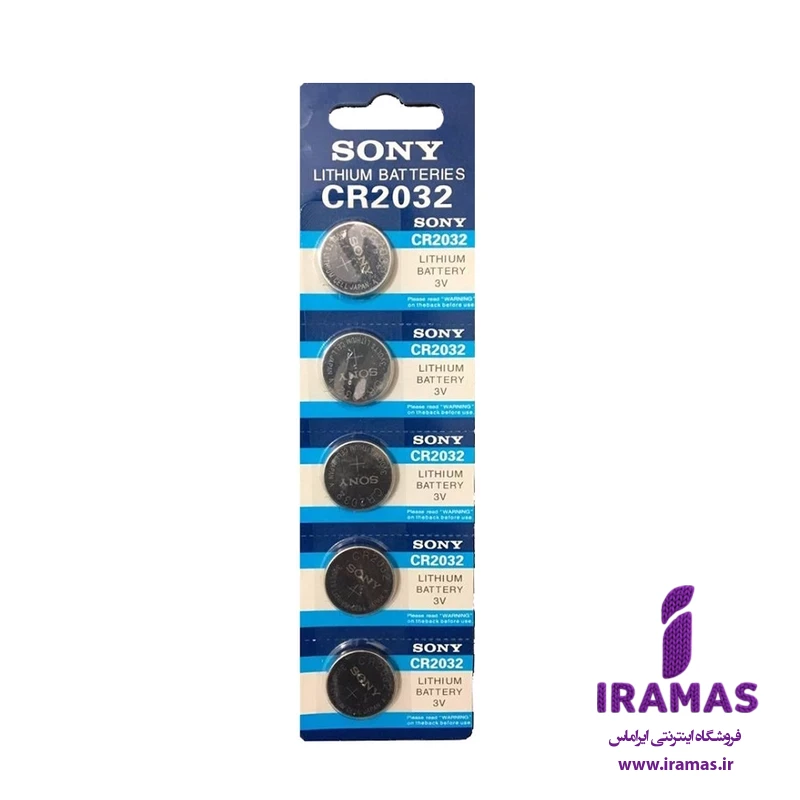 باطری مادربرد سونی مدل CR2032 - ایراماس 