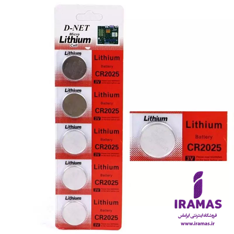 باطری مادربرد دی نت مدل CR2025 - ایراماس 