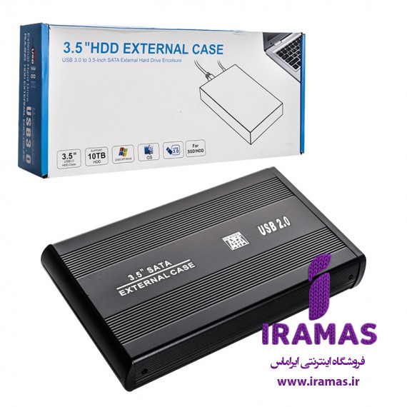 باکس هارد 3.5 اینچی USB3.0 HDD - ایراماس 