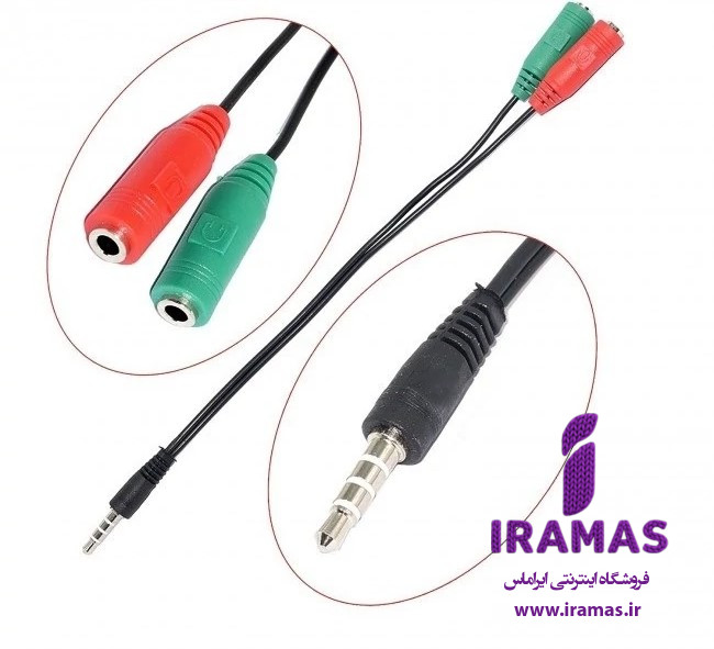 کابل تبدیل  1 به 2 هدفون (هندزفری) به کامپیوتر - ایراماس