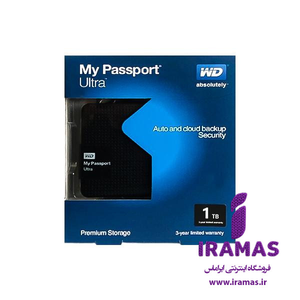 باکس هارد نوت بوک مدل My passport - ایراماس 