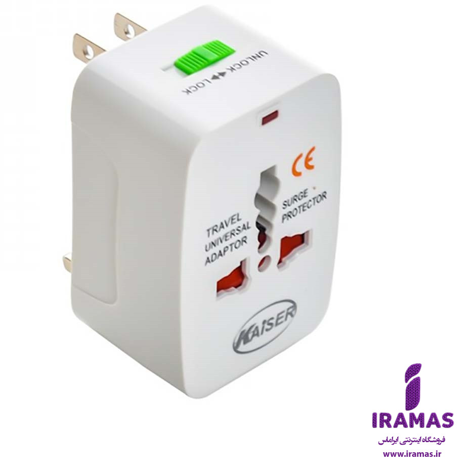 تبدیل برق 3 به 2 همه کاره - ایراماس