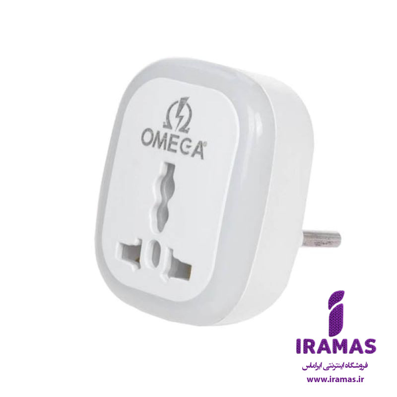 تبدیل برق 3 به 2 نور دار امگا - ایراماس