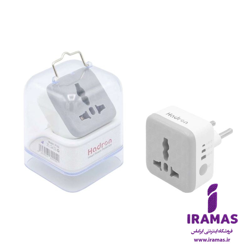 تبدیل برق 3 به 2 نوردار و تایمردار هادرون اورجینال رنگ سفید طوسی - ایراماس