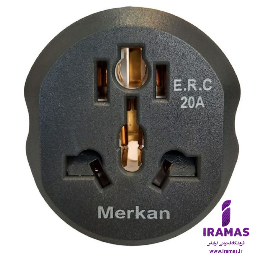 تبدیل برق 3 به 2 مرکان اورجینال - ایراماس