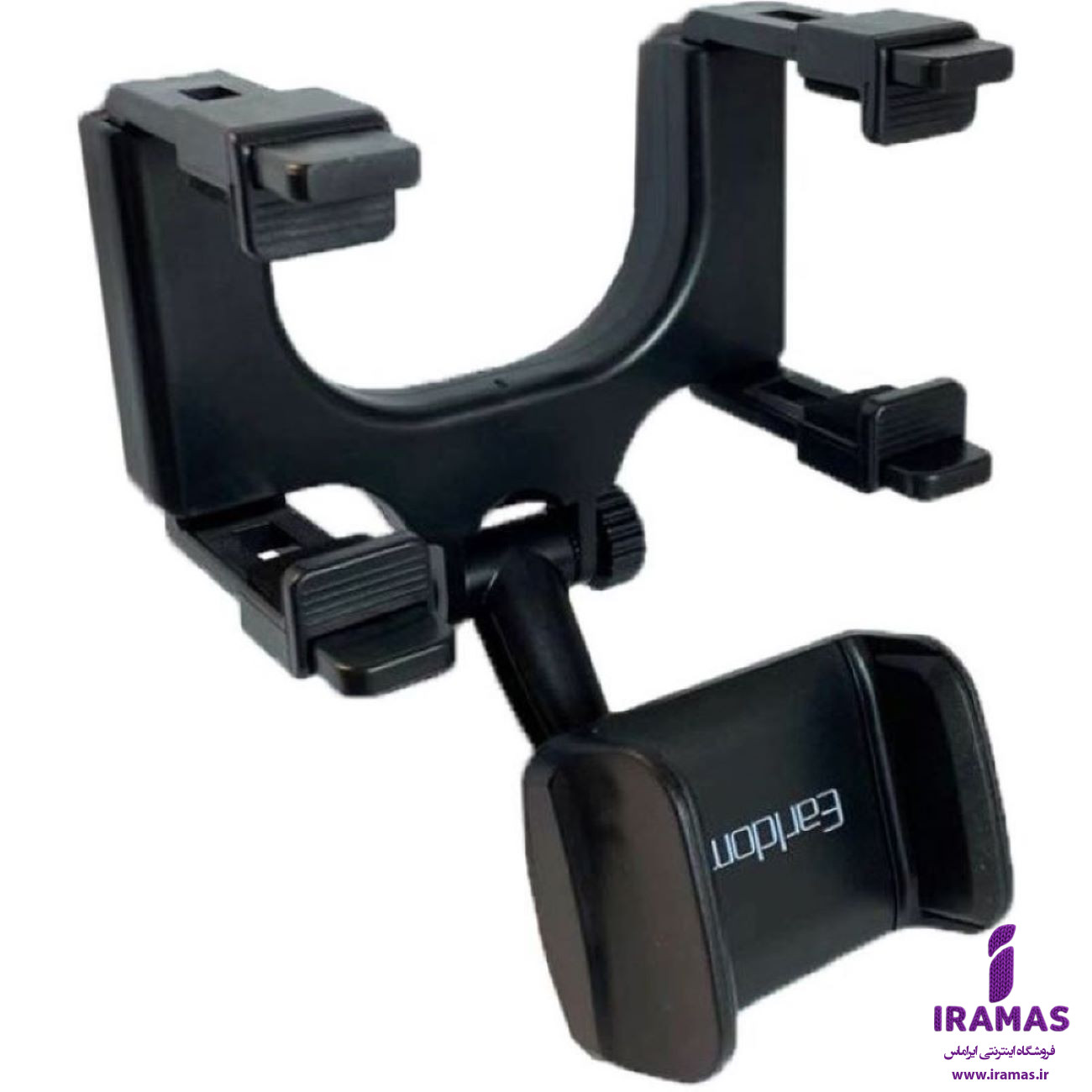 هولدر گوشی ارلدام 223eh - ایراماس 