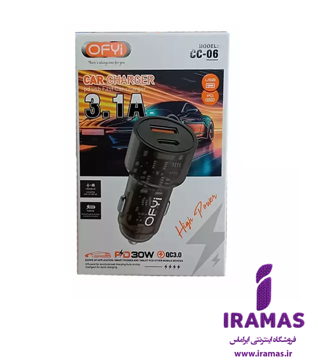 شارژر فندکی Ofyi مدل CC06 - ایراماس 