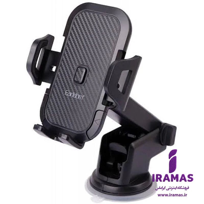 پایه نگهدارنده گوشی موبایل ارلدام مدل ET-EH153 - ایراماس 