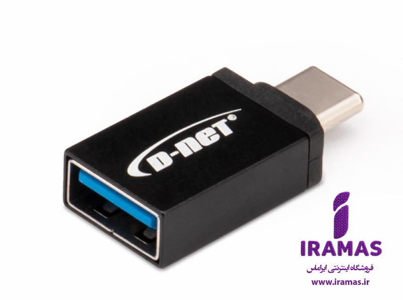 Otg type c دی نت فلزی سرعت 03 - ایراماس