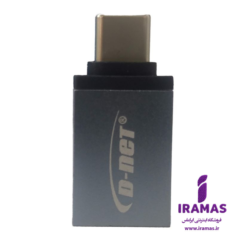 Otg type c دی نت فلزی سرعت 02 - ایراماس