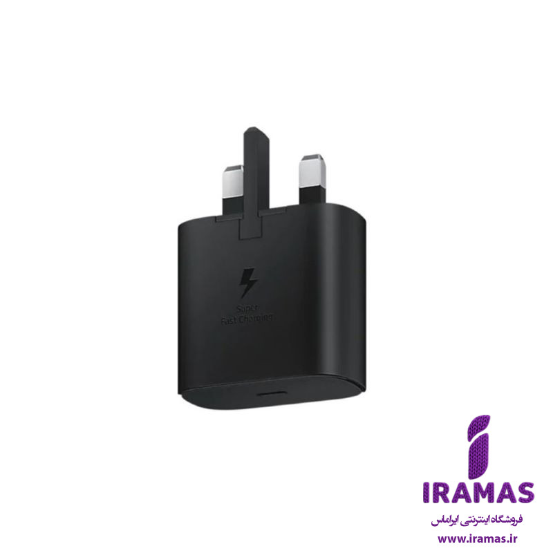 شارژر 25 واتی سامسونگ خروجی pd فست با یکسال ضمانت - ایراماس 