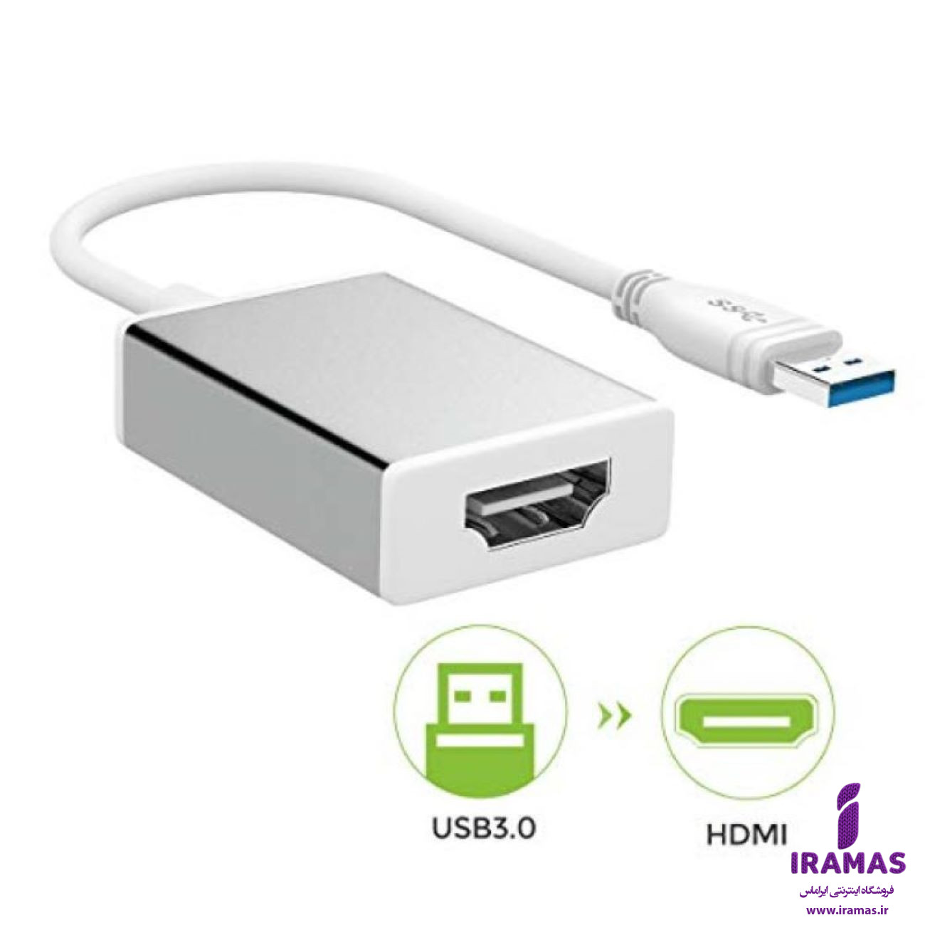 تبدیل hdmi to 03 usb - ایراماس