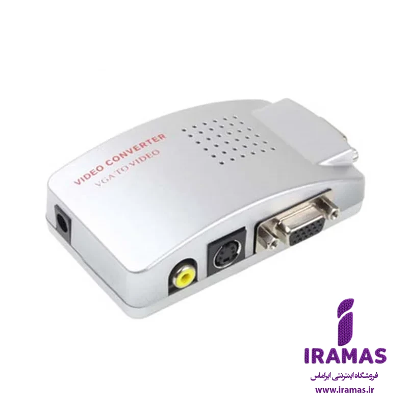 مبدل AV به VGA پک بزرگ با متعلقات - ایراماس
