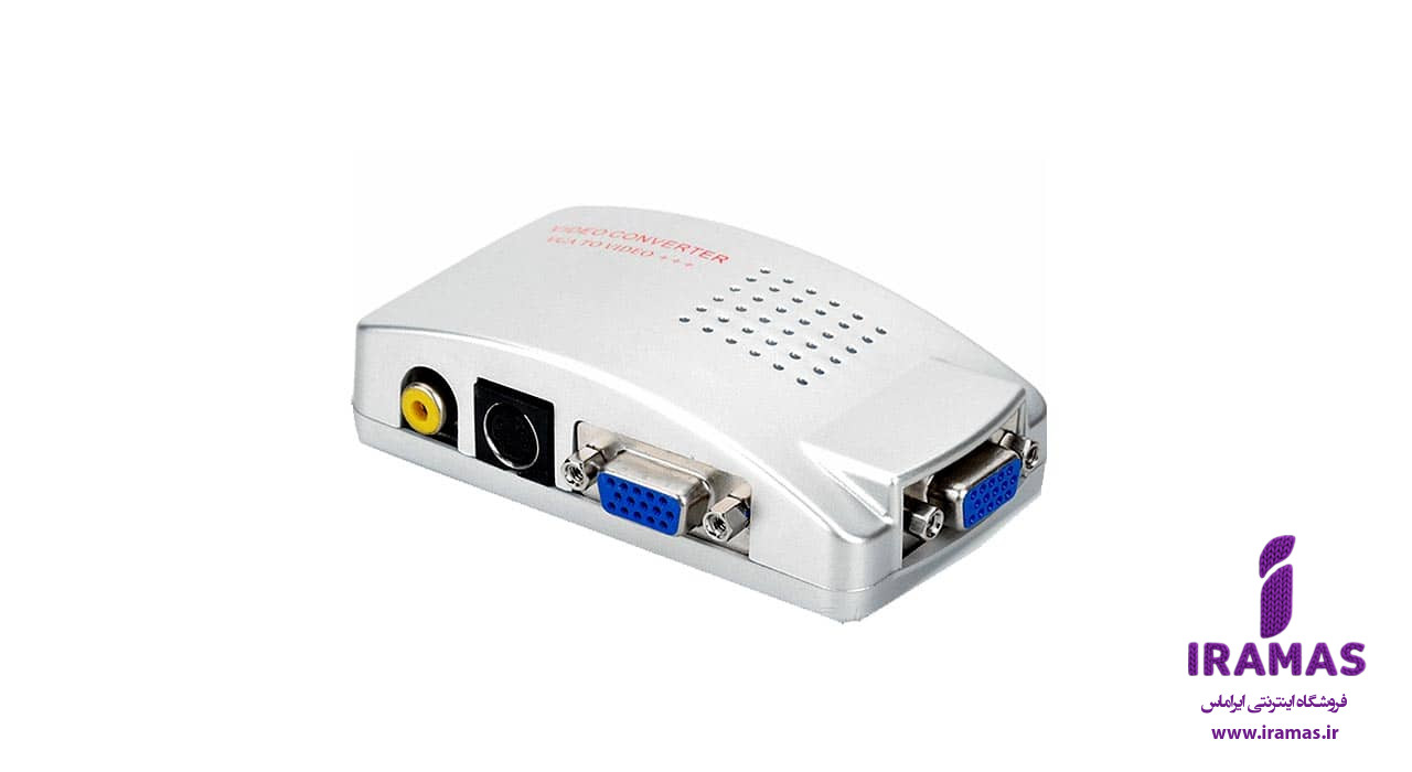 مبدل VGA به AV پک بزرگ با متعلقات - ایراماس