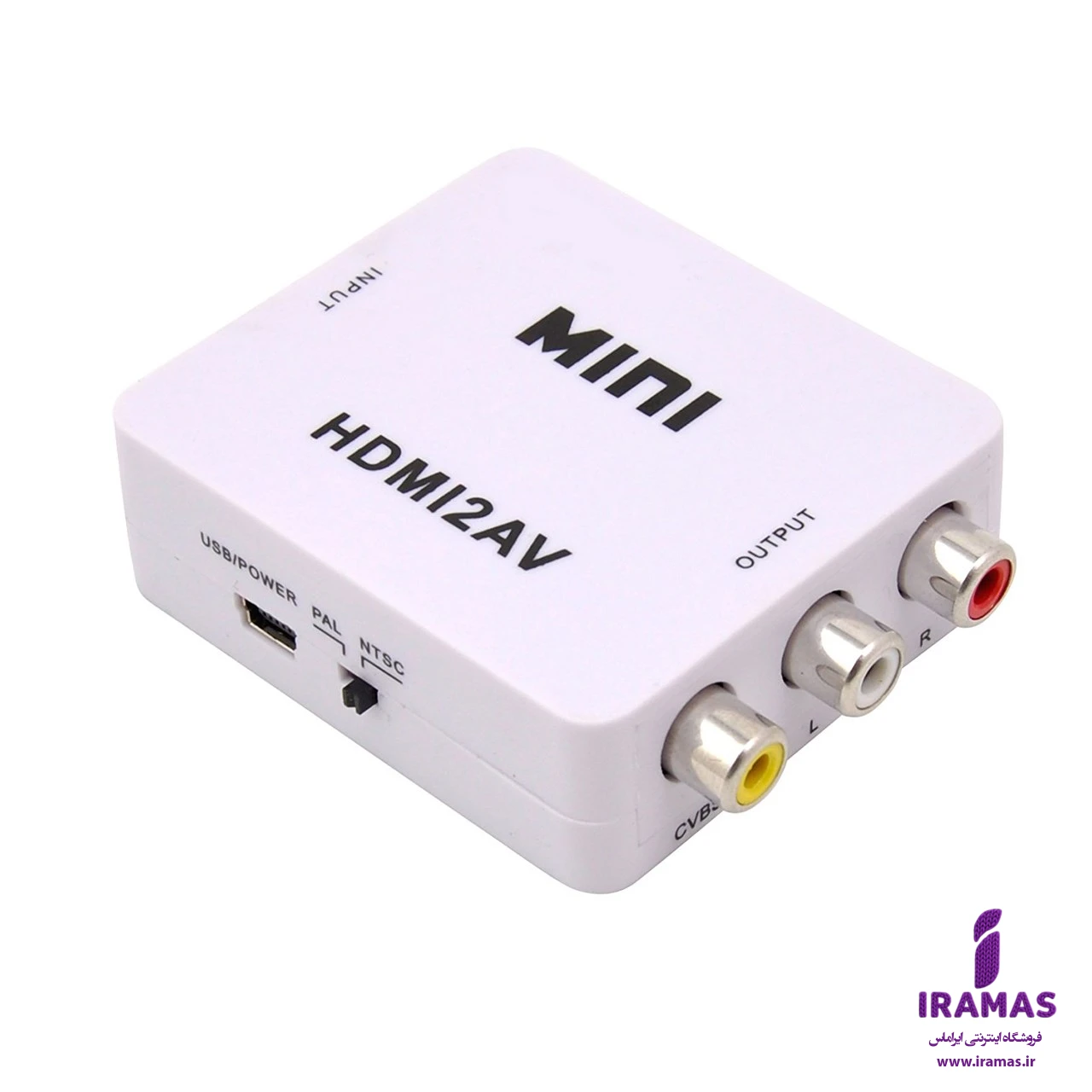 مبدل HDMI به AV مدل Mini - ایراماس 