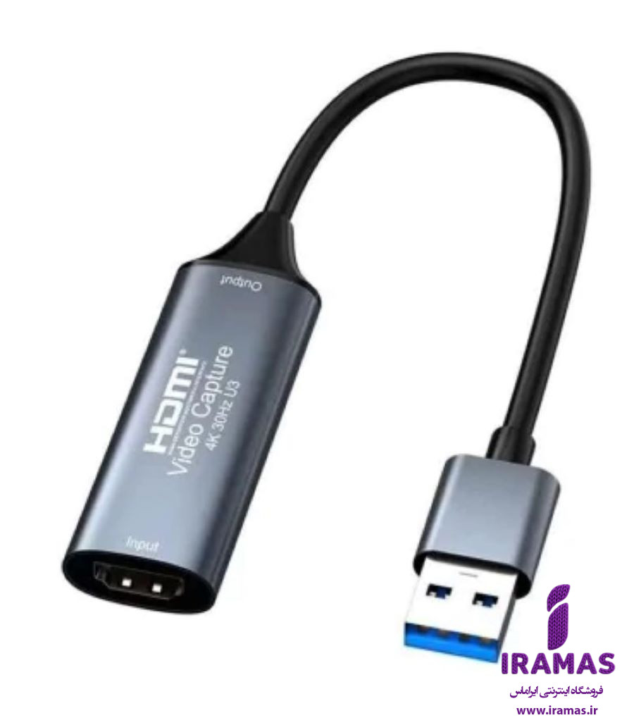 کپچر hdmi usb 03 - ایراماس 
