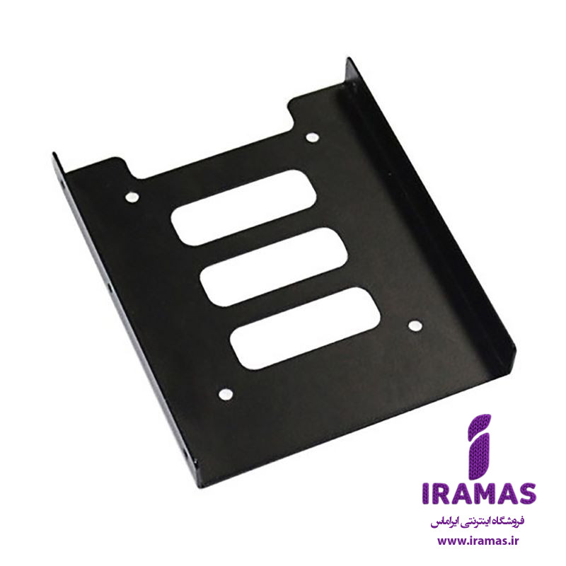 براکت هارد اینترنال SSD فلزی - ایراماس 