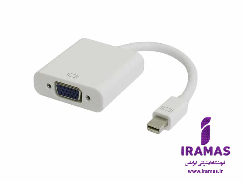 تبدیل mini display to hd - ایراماس 