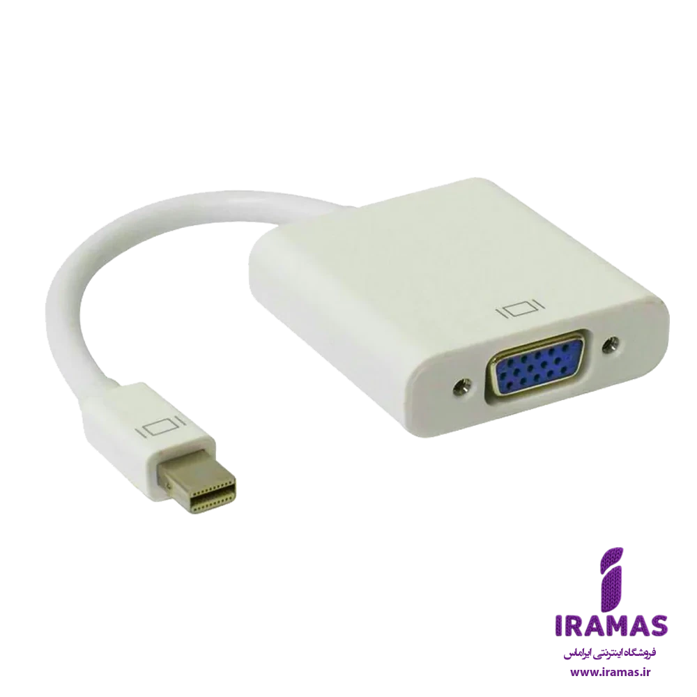 تبدیل mini display to vga - ایراماس 