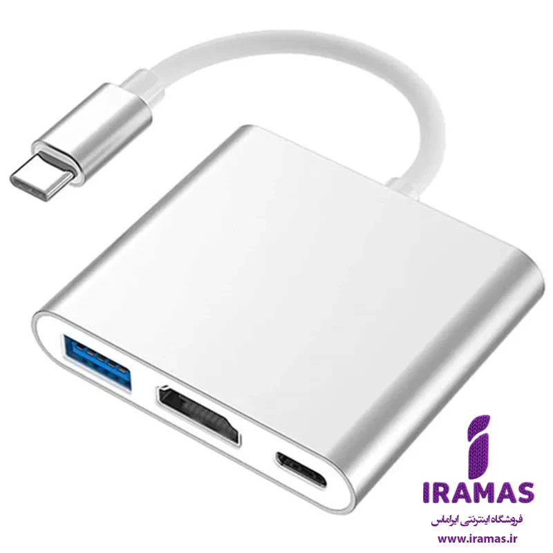 type c to hdmi/usb/pd تبدیل - ایراماس 