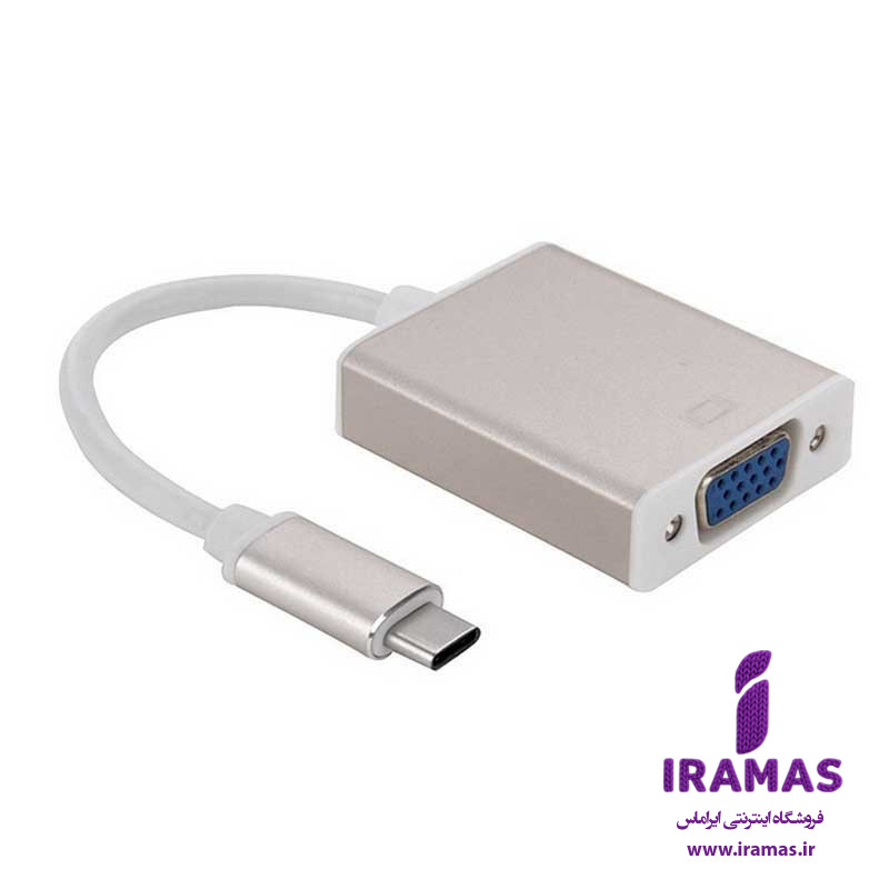 تبدیل type c to vga - ایراماس 
