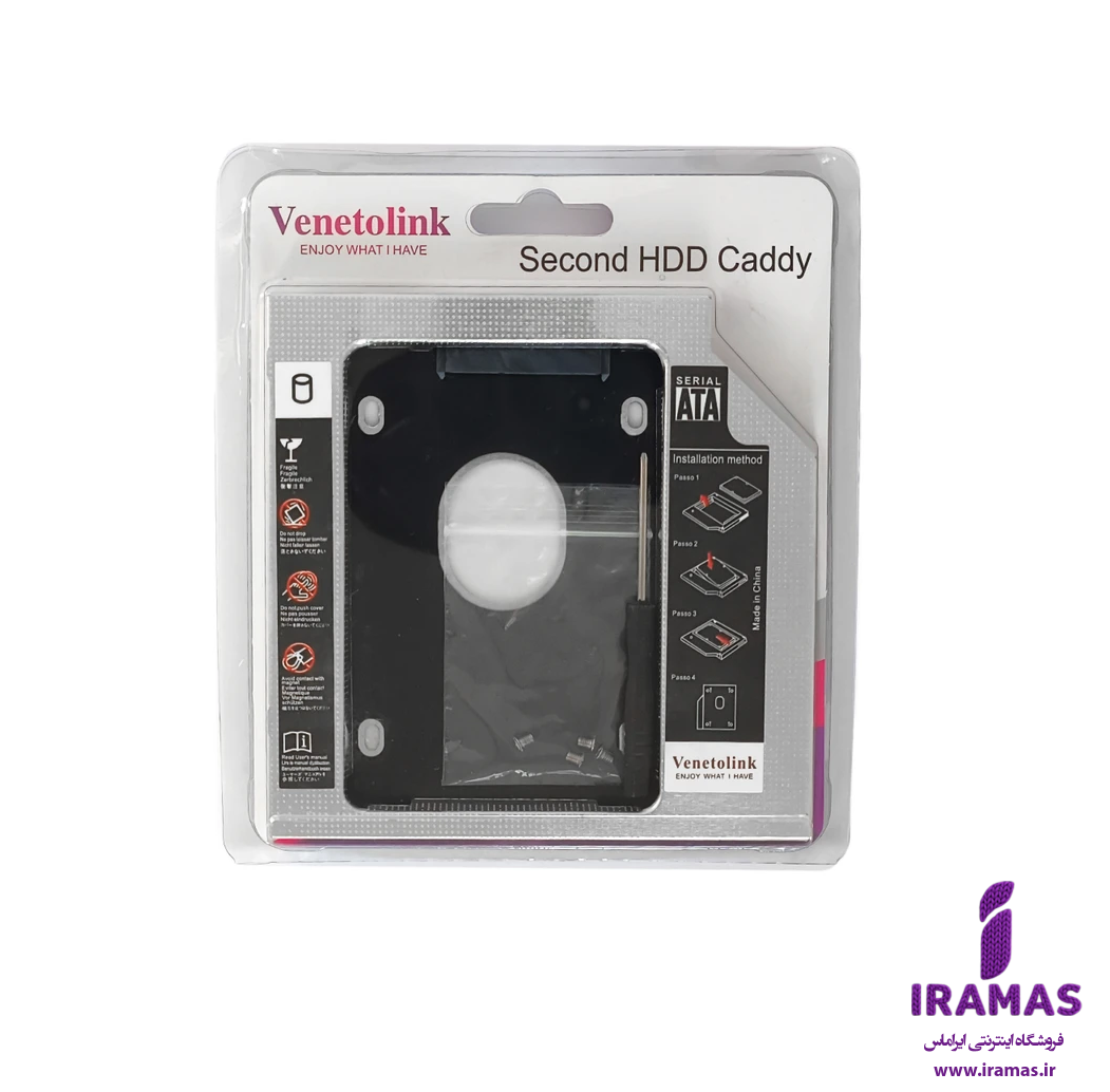 براکت هارد اینترنال ونتولینک مدل Caddy 12.7mm - ایراماس 