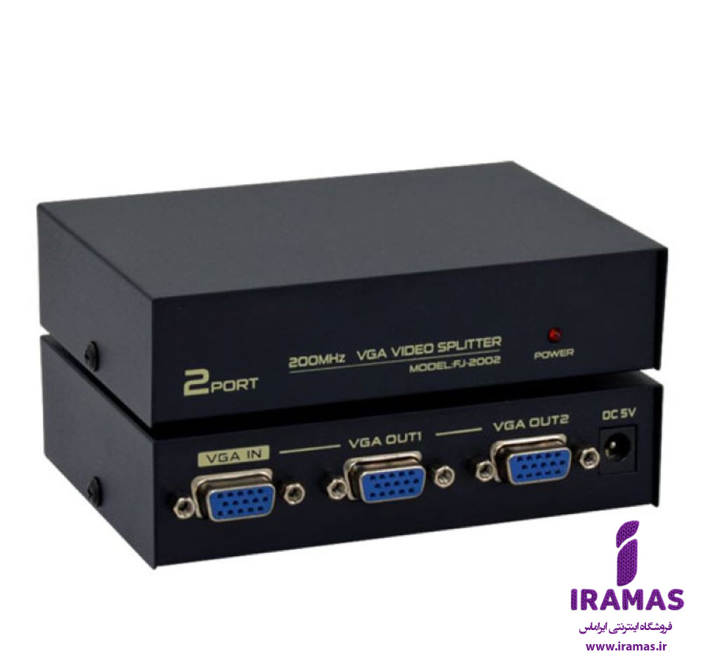VGA اسپلیتر 2 پورت 200mhz - ایراماس 