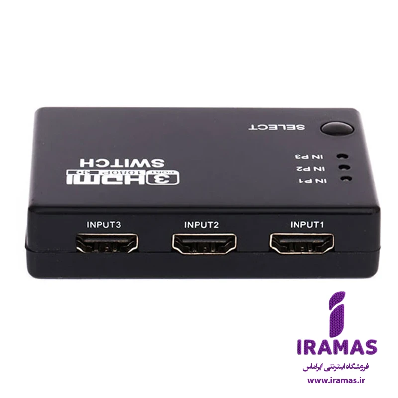 سوئیچ 1 به 3 HDMI مدل Full HD - ایراماس 