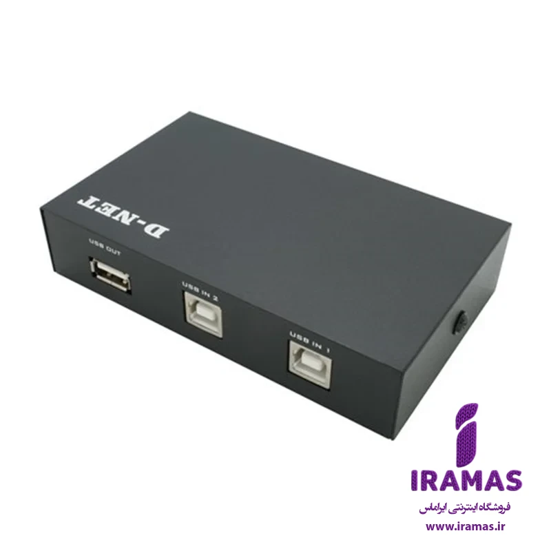 سوییچ 2 پورت دستی usb دی نت - ایراماس 