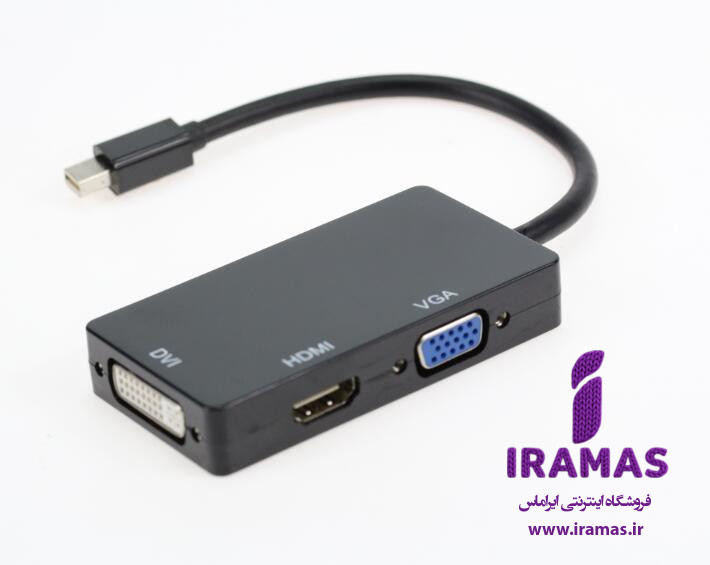 تبدیل MINI DISPLAY به HDMI / VGA / DVI دی نت - ایراماس 