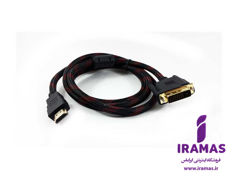 کابل تبدیل DVI به HDMI - ایراماس