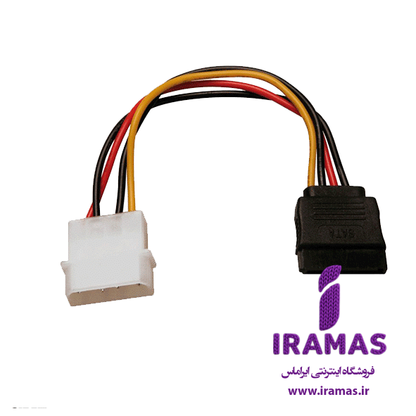 کابل تبدیل برق 4 پین به ساتا - ایراماس