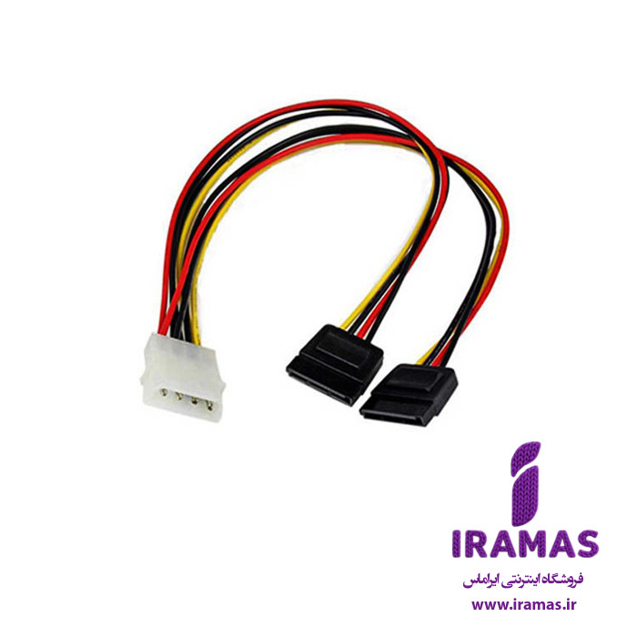 کابل برق ساتا 1 به 2 - ایراماس