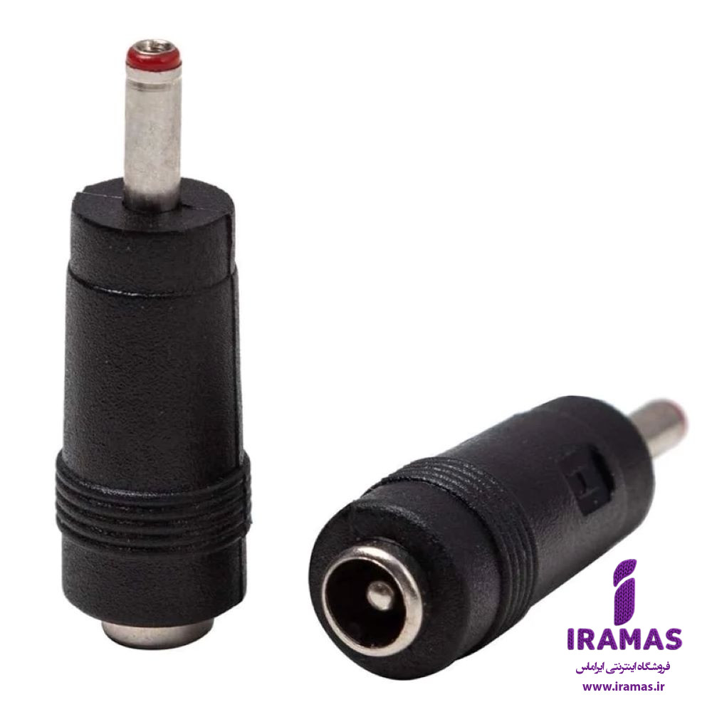 تبدیل فیش آداپتور به سر قرمز - ایراماس 