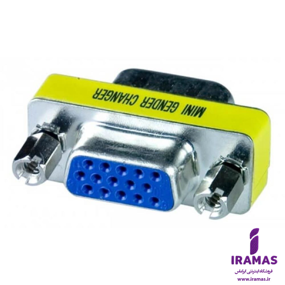 تبدیل 2 سر مادگی VGA مدل 15 پین - ایراماس 