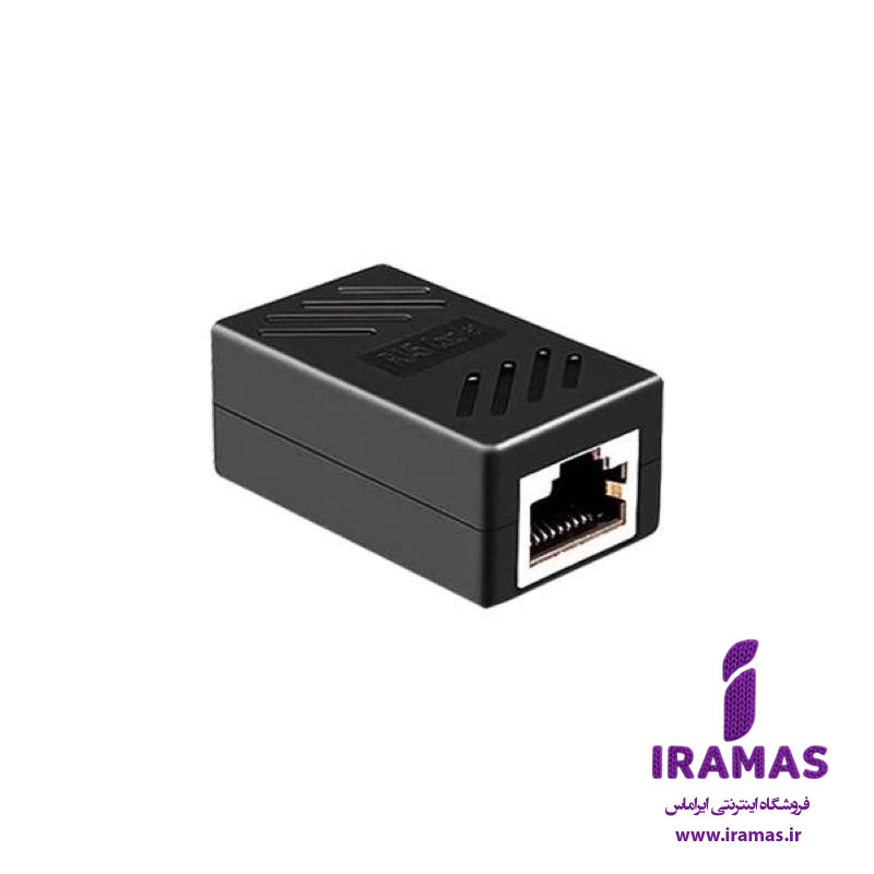 برل شبکه فلزی (افزایش طول کابل های شبکه) - ایراماس 