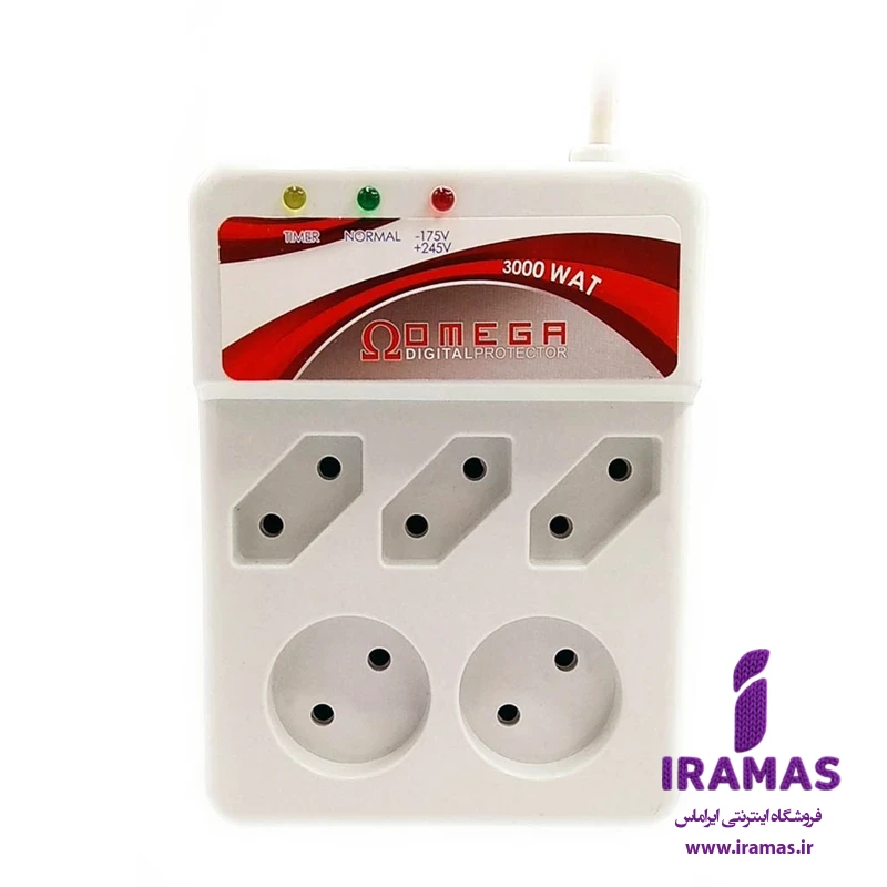 محافظ ولتاژ برق امگا مدل 6941 - ایراماس 